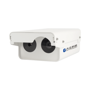 DM-60-WS1 PLUS Infrared Thermal Imaging Temperature Screening System with Embedded Blackbody